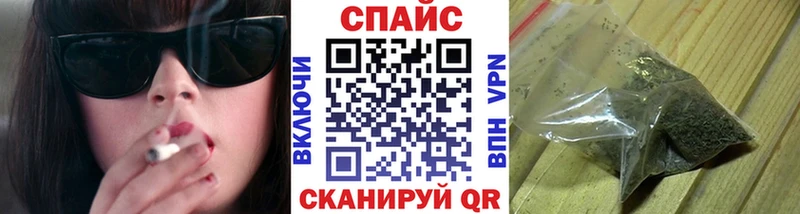 БУТИРАТ BDO  Биробиджан 