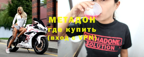 прущий лед Алексин
