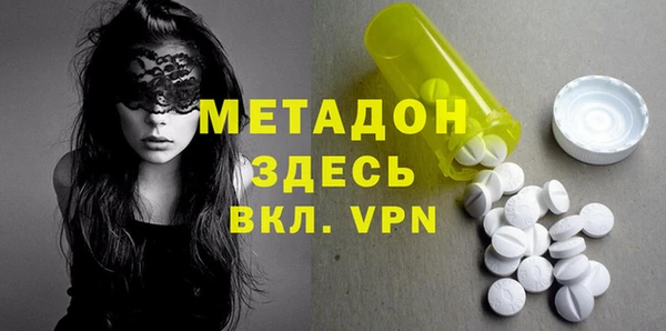 прущий лед Алексин