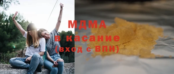 прущий лед Алексин