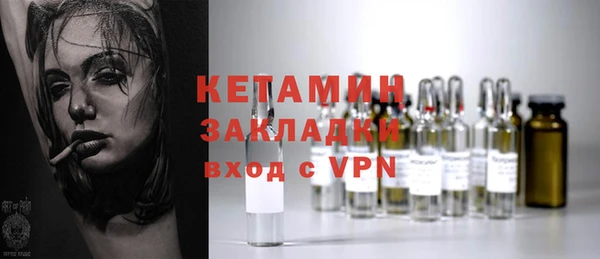 синтетический гашиш Алзамай