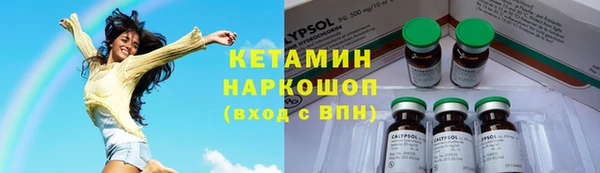 прущий лед Алексин