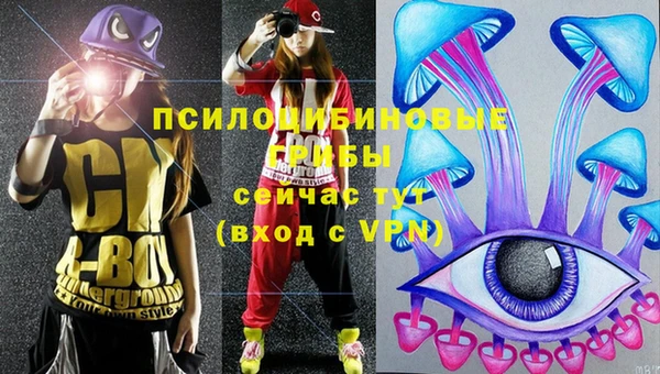 синтетический гашиш Алзамай