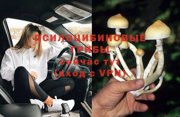 гашиш Алексеевка