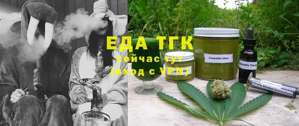 синтетический гашиш Алзамай