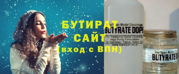 прущий лед Алексин