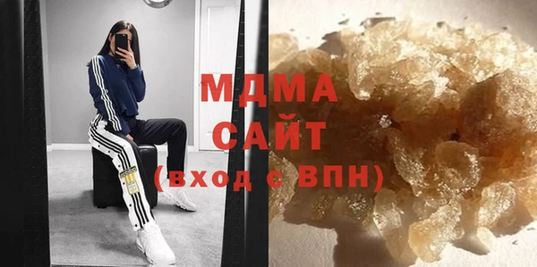 гашиш Алексеевка