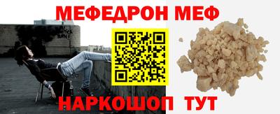 ALPHA PVP Коломна