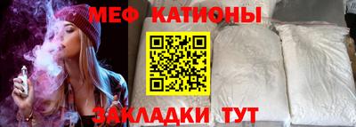 метадон Ковров