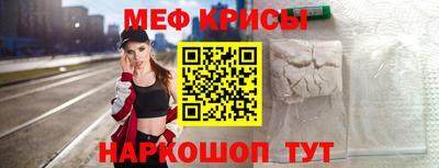ALPHA PVP Коломна