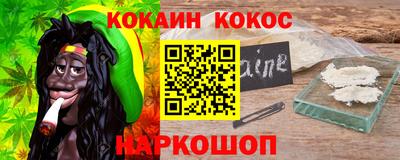 ALPHA PVP Коломна