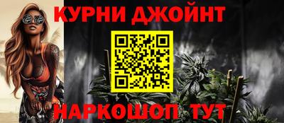 метадон Ковров