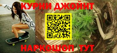 амфетамин Когалым