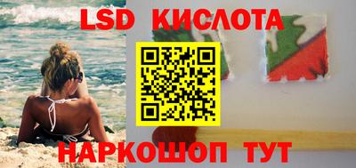 метадон Ковров