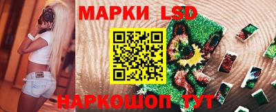 ALPHA PVP Коломна