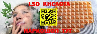 метадон Ковров