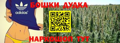 метадон Ковров