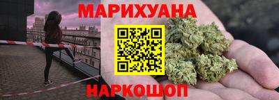 амфетамин Когалым
