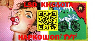 амфетамин Когалым