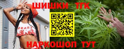 ALPHA PVP Коломна