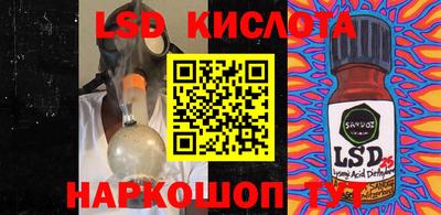 амфетамин Когалым