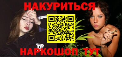 метадон Ковров