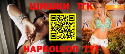 амфетамин Когалым