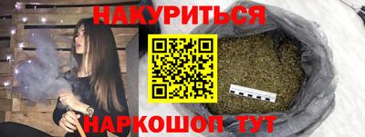 метадон Ковров