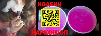 амфетамин Когалым
