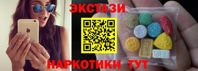 ALPHA PVP Коломна