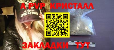 метадон Ковров
