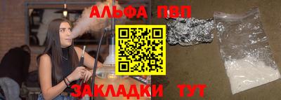 метадон Ковров