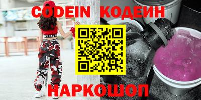 метадон Ковров