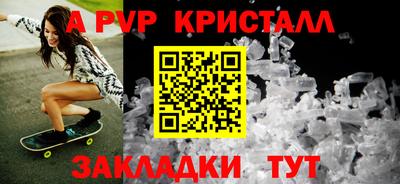 метадон Ковров