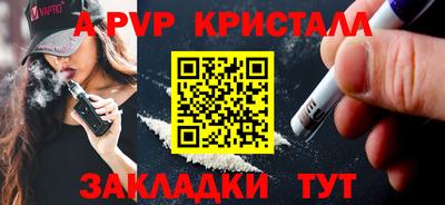 метадон Ковров