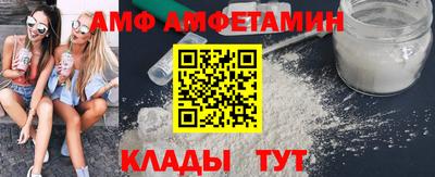 метадон Ковров