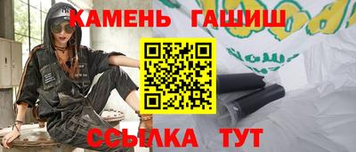 амфетамин Когалым