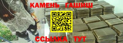 амфетамин Когалым