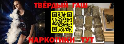 метадон Ковров