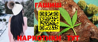 ALPHA PVP Коломна