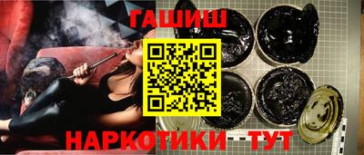амфетамин Когалым