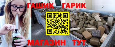 ALPHA PVP Коломна