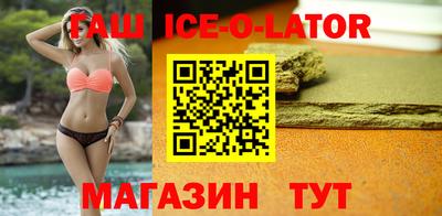 метадон Ковров