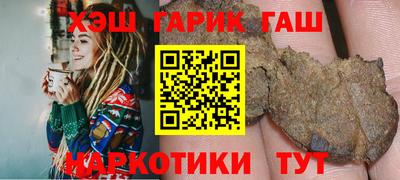 метадон Ковров