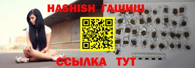 ALPHA PVP Коломна