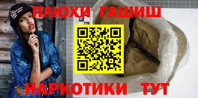 метадон Ковров