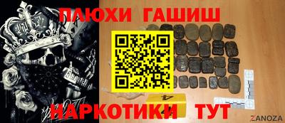 метадон Ковров