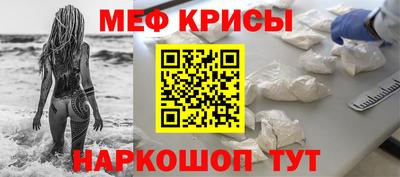 ALPHA PVP Коломна