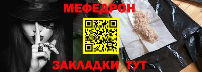 ALPHA PVP Коломна